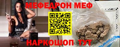 mix Беслан