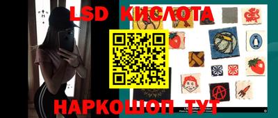 мефедрон Берёзовский