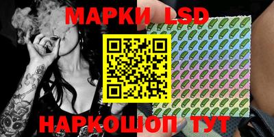 мефедрон Берёзовский