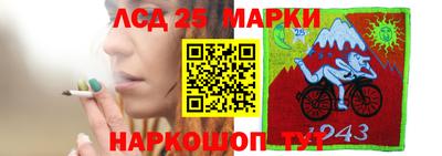 мефедрон Берёзовский