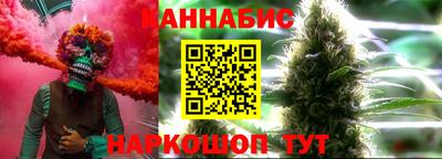 mix Беслан