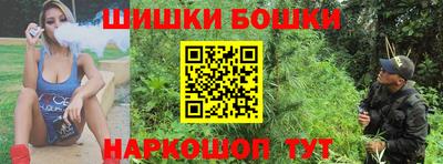 мефедрон Берёзовский