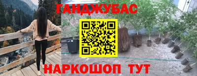 mix Беслан