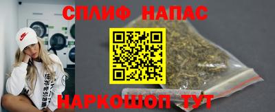 mix Беслан