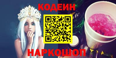 mix Беслан
