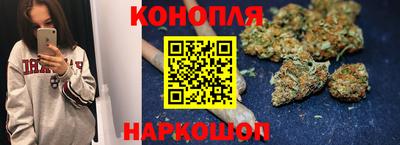 мдма Бийск