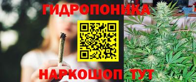 мефедрон Берёзовский