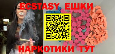 mix Беслан