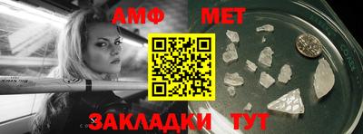 mix Беслан