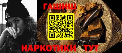 соль ск Дмитров