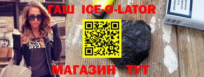 mix Беслан