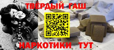 mix Беслан