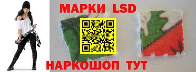 мефедрон Берёзовский
