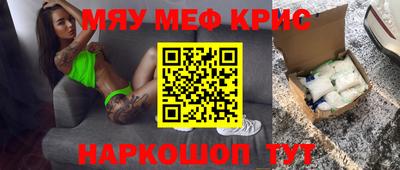 mix Беслан